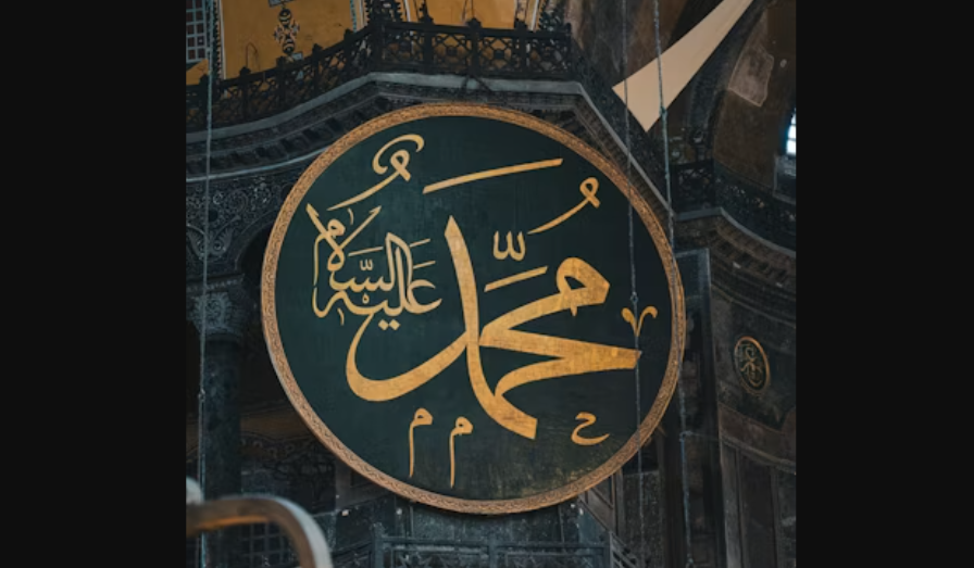 Nama Muhammad Ternyata Sudah Dikenal Sebelum Kenabian, Ini Kisah yang Jarang Diungkap